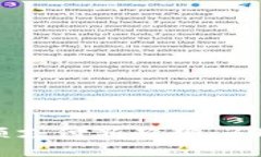 数字钱包：小额支付新趋势，30块的无限可能