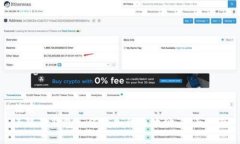 优质  小狐狸钱包如何添加代币地址：全面指南